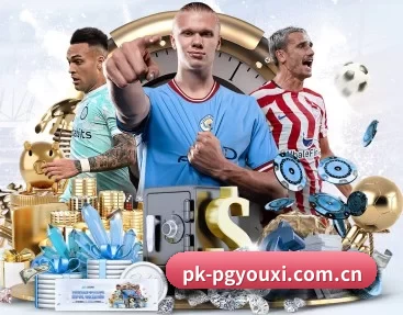 pk-pgyouxi.com.cn的故事 - 体育资讯内容服务
