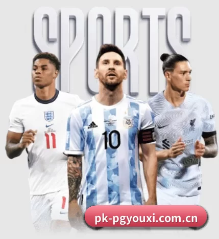 pk-pgyouxi.com.cn APP 界面